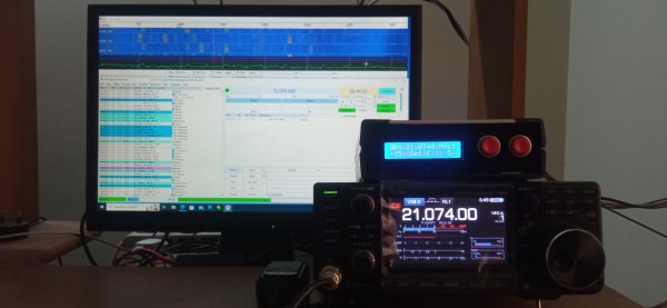 ICOM Antenna Switch