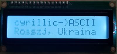 convert Cyrillic to Latin on liquid crystal display